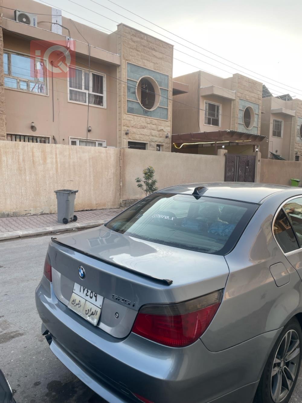 بي ام دبليو الفئة 5